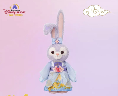 Peluche stellalou disney - peluche,