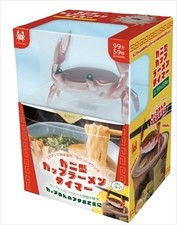 Hack Tazza a Forma di Granchio