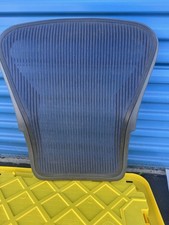 Herman Miller Blue Classic