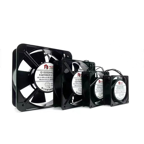 220v piccolo ventilatore - piccolo,