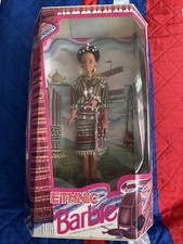 Barbie etnica Filippine/Filipina