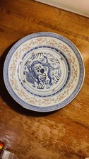 Piatto porcellana cinese - piatto,