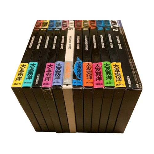 Akira all color box - akira,