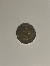 Pièce de 2 euros RARE