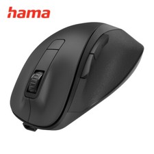 Hama MW-500 Rechargeable