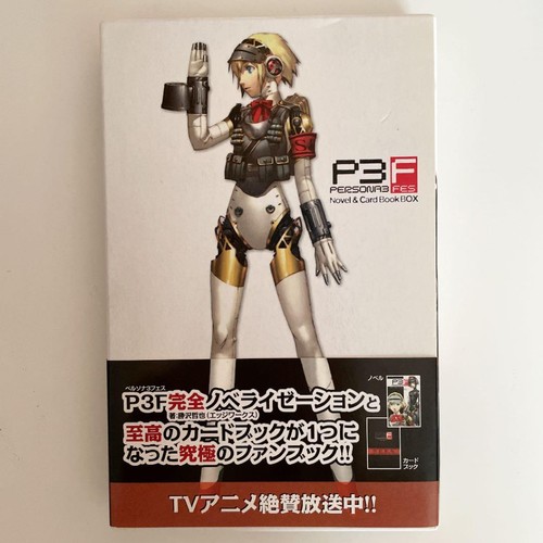 Persona fes collezione - persona,