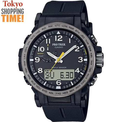 Orologio uomo casio - pro, trek