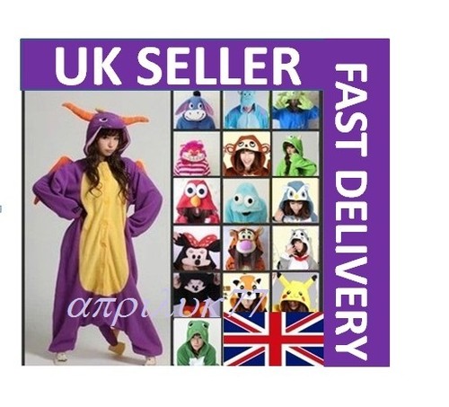 Pigiama cosplay unisex - , tuta