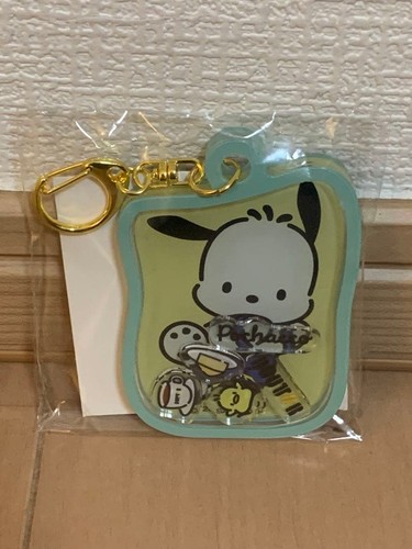 Doutor pochacco shakashaka - pochacco,