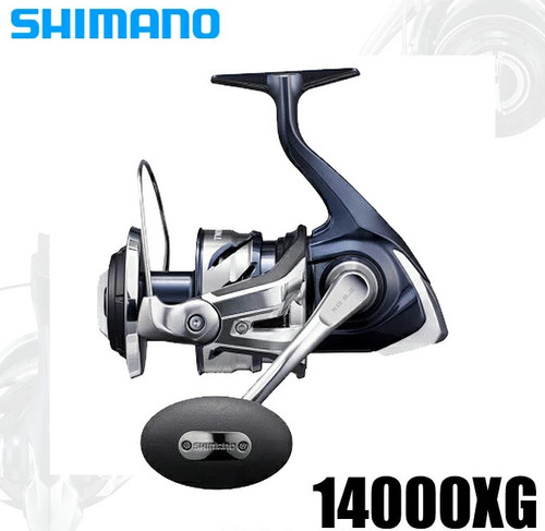 Shimano twin power - 21,