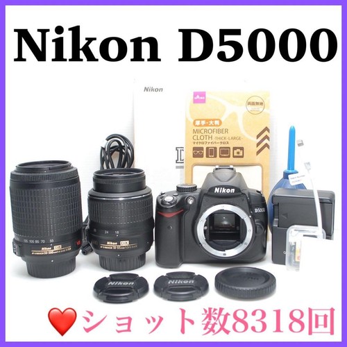 Nikon d5000 fotocamera - nikon,
