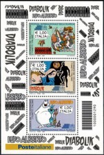 ITALIA 2009 FESTIVAL FILATELIA FUMETTI DIABOLIK LUPO ALBERTO COCCOBILL FOGLIETTO