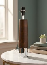 Vintage Mid-Century Modern