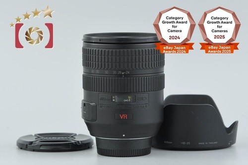 Nikon nikkor 120 mm - nikon,