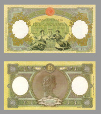 5000 Lire, Lire Cinquemila, Banca D'Italia, 1947-1963, Riproduzione