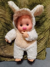 Bambola Rosebonbon Fibalotto animalotto pecorella Fiba anni 80