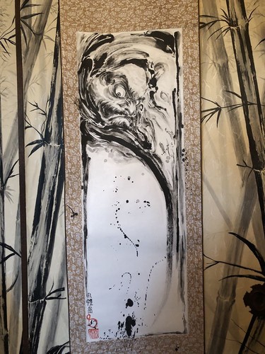 Quadro artistico giapponese - , da