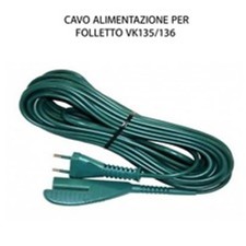 CAVO DI RICAMBIO PER