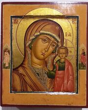 Icona Russa, madonna di Kazan. Icona sacra ortodossa Cm 16,5x13,5