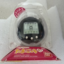 Bandai Tamagotchi Plus Black