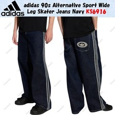 adidas 90s Alternative Sport