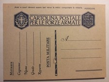 Cartolina Postale per le Forze Armate. Franchigia.
