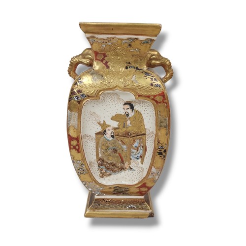 Vaso porcellana giapponese