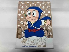 Ninja Hattori Returns DVD Box