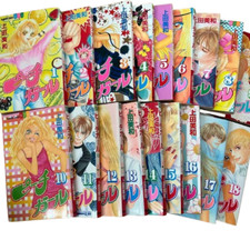 Peach Girl Vol. Set completo