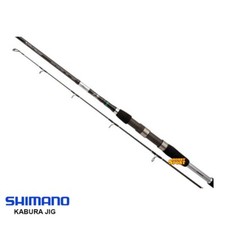 CANNA SHIMANO SPEEDMASTER