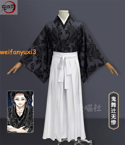Costume kimono cosplay demon - kimono,