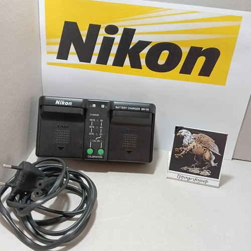 Nikon caricabatterie 26 - nikon,
