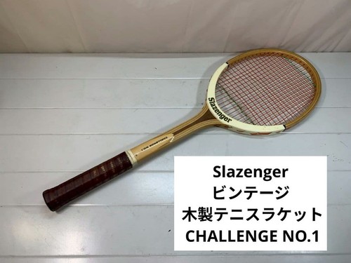 Slazenger racchetta tennis - slazenger,