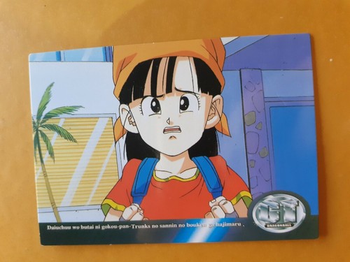 Collezione carte - collezione,