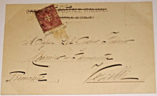 CARTOLINA LIGURIA SPEZIA PROVINCIA S. TERENZIO - VIAGGIATA PRIMI 900