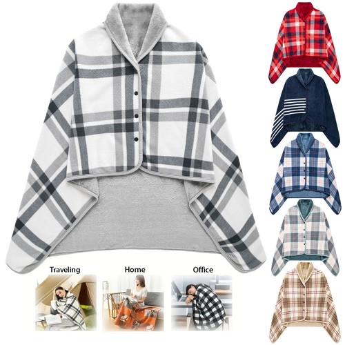 Poncho coperta indossabile - poncho,