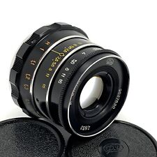 ✅ INDUSTAR-61 L.D f2.8/53mm - revisionato professionalmente - MADE in URSS №53