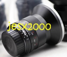 1PZ USATO Carl Zeiss Distagon