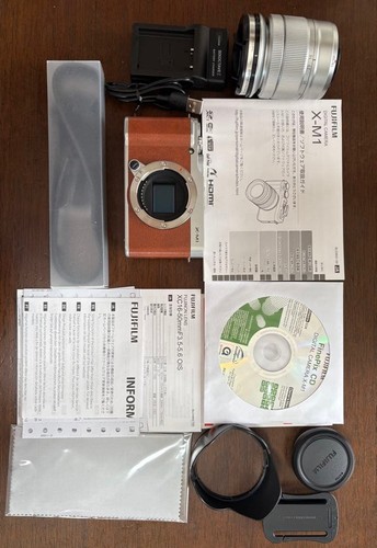 Kit obiettivo marrone - , fujifilm