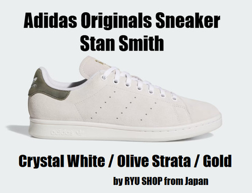 Adidas originals sneaker stan - originals,