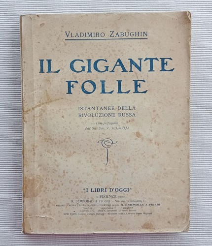 Gigante folle istantanee - folle,