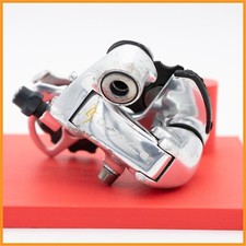 SHIMANO DURA ACE 7700 25TH