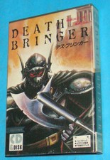 Death Bringer - Sharp X68000 X-68000 - JAP Japan
