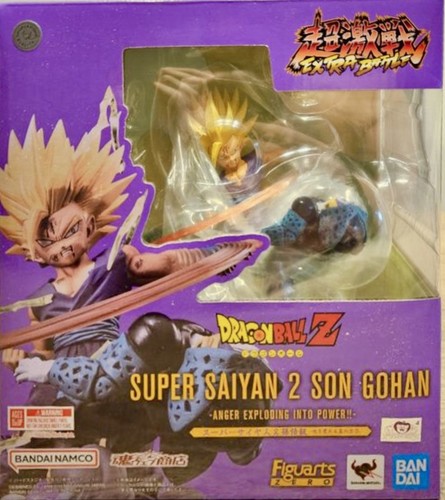 Figuarts zero son - figuarts,