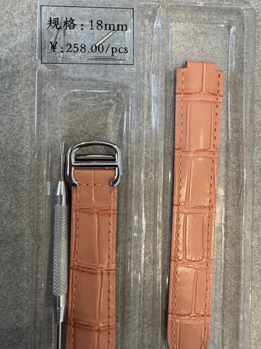 Cinturino orologio per cartier - orologio,