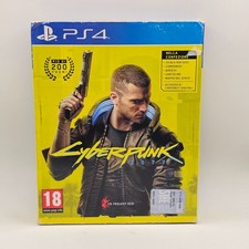 Cyberpunk 2077 slipcover sony - cyberpunk,