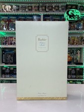 Mattel Barbie - Fashion Model