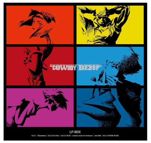Cowboy bebop box set - cowboy,