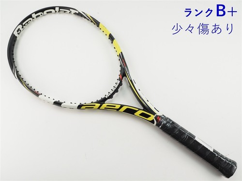 Racchetta tennis usata - racchetta,