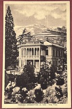 PEROSA ARGENTINA M 620 VILLA